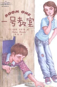 北京特产有哪些好吃的能带走的游戏画面