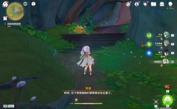 三亚年货节上的暖心事