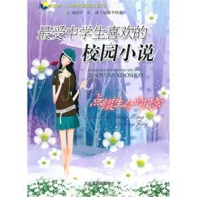 油画家黄学柱的艺术人生