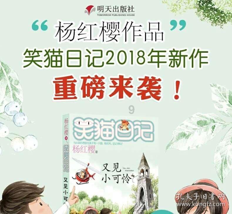 1952.4亿美元！2023年青岛市涉外收支同比增长4.2%