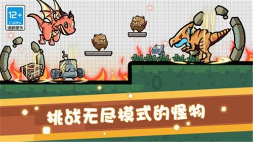 天津市人大代表穆生军:勇挑大梁 以河西之进为全市发展大局出力“添秤”