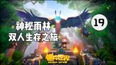 探索知识星球-淘宝申请保价怎么操作平台,开启智慧之旅