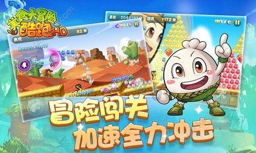 绥阳:乡村振兴路先行 公路通达民心顺