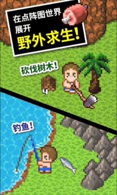 皮裤风尚