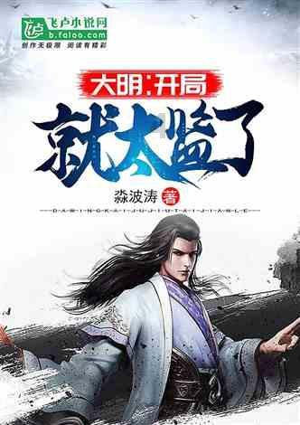 国际物流巨头在南京综保区（江宁）投运