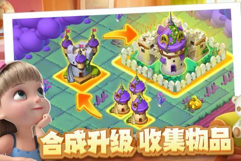 美丽小空姐