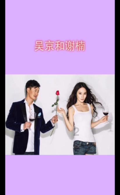 北京特产有哪些好吃的能带走的游戏画面