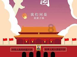 从武广出发到欢乐谷的最佳路线！！！！！！ 跪求！！！！
