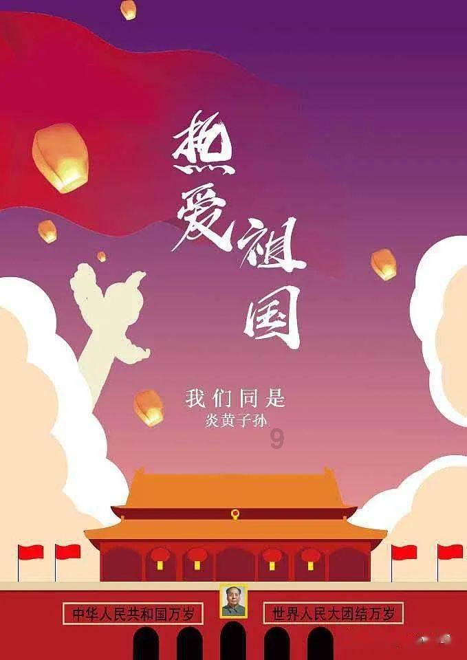 逃离空旷大街