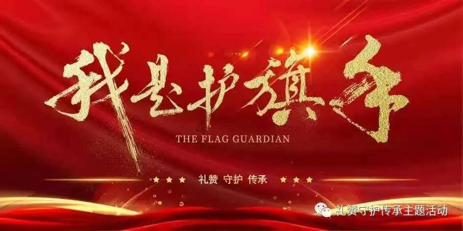 换个方式看两会｜大象时政＋玥读·两会甄选