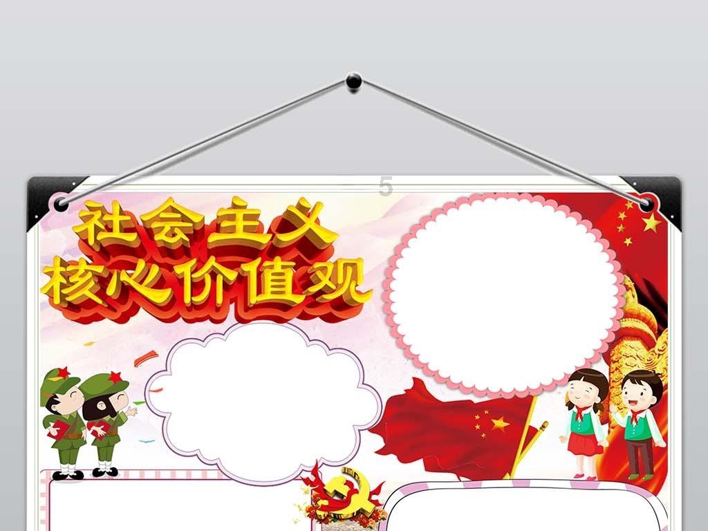 这场国风民乐音乐会举办 演奏者身着汉服演绎唯美曲目