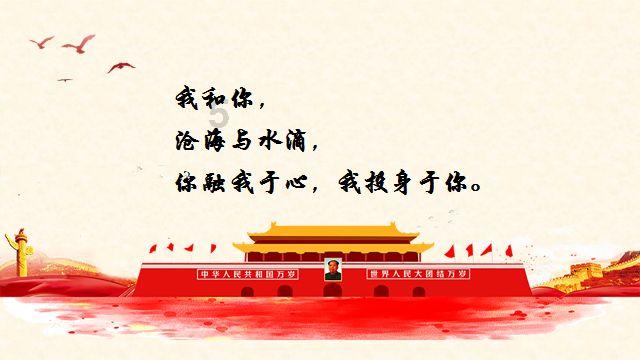 央视调侃“贾玲减肥100斤”:最后瘦的不是你吧