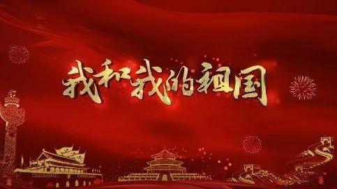 救援小洋葱