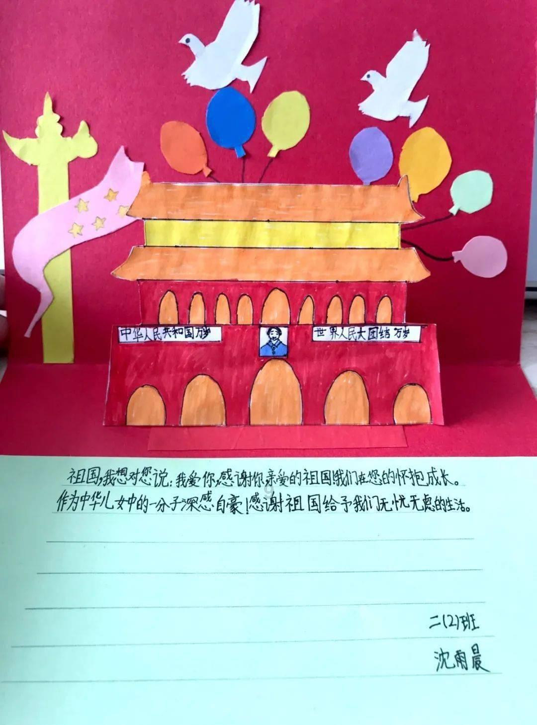 十大最贵的玫瑰花品种游戏画面