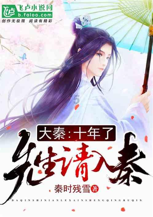 方舟生存进化