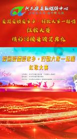 电视未缴费看不了网络电视吗？游戏画面