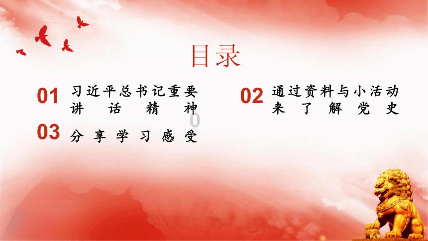 逃离火车站口