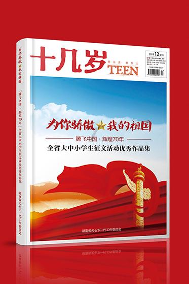 寒潮、暴雪、大风三预警高挂!南方多地降雪进入最强时段