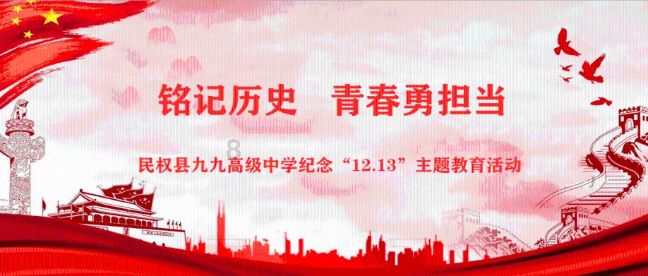 孤岛惊魂原始杀戮