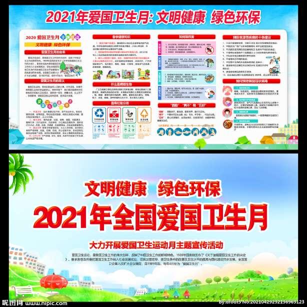 小猫钓鱼游戏龙王版有船
