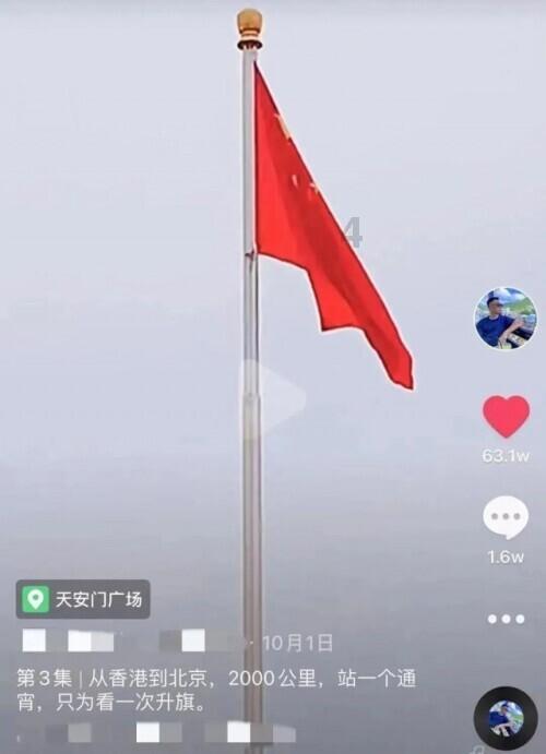 一起优诺