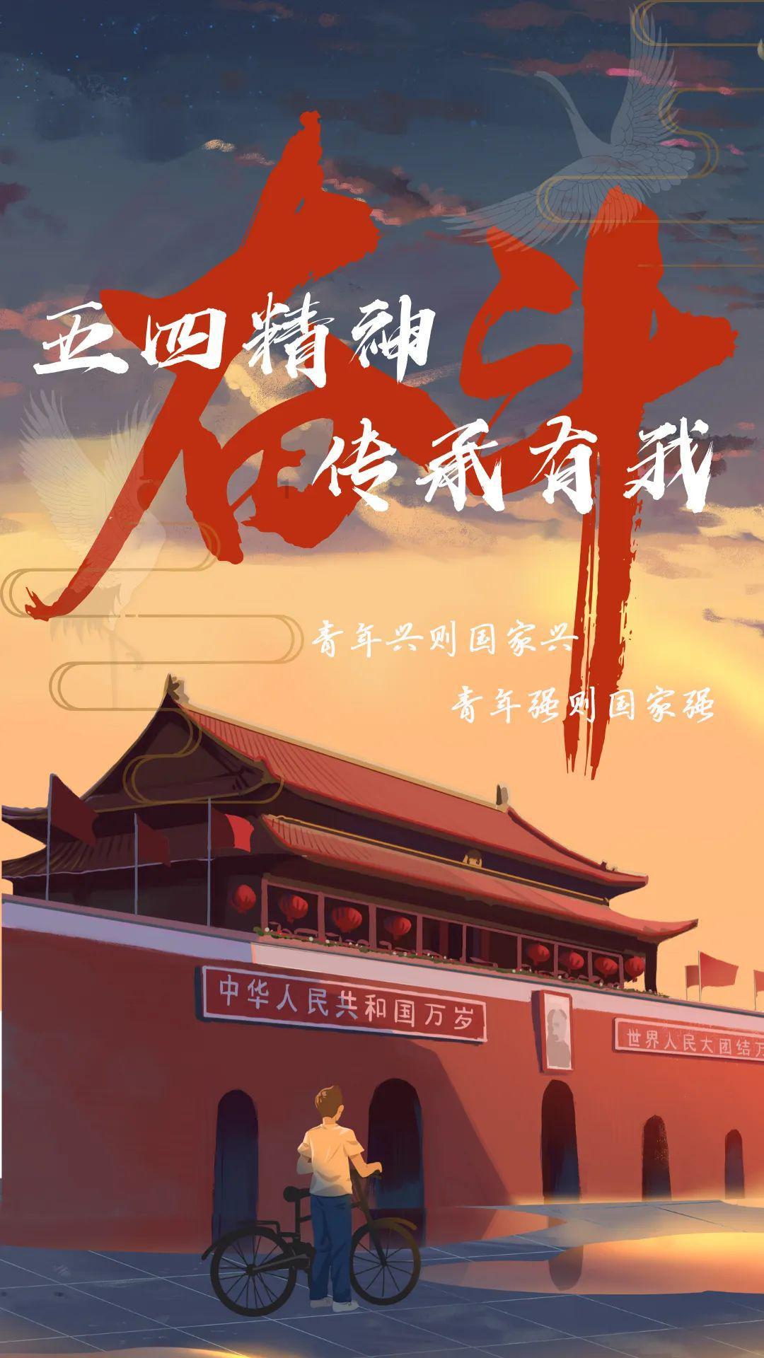 美图秀秀下载2023最新版