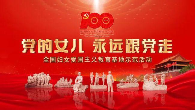 曲靖福彩召开聘用人员考核工作会议