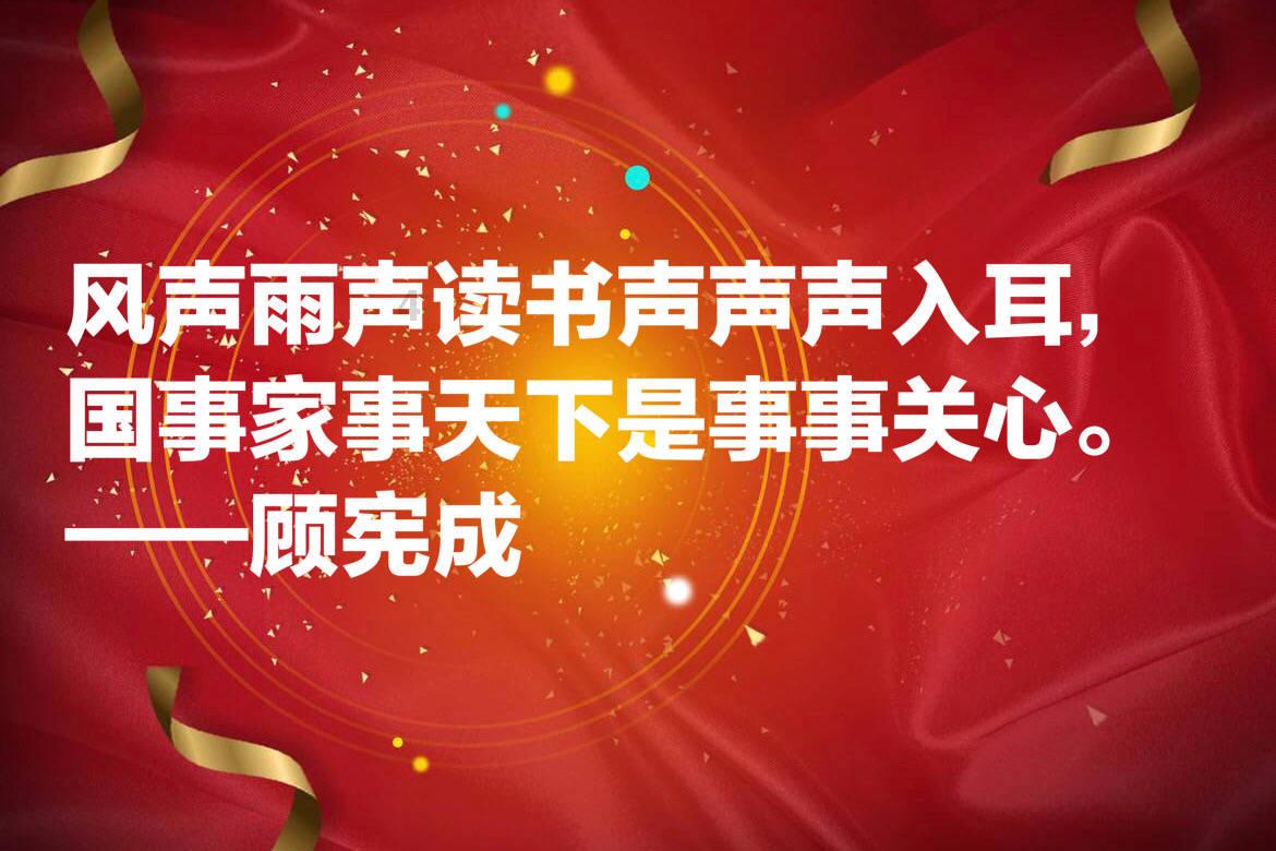 加拿大里多运河冰场重新开放（环球掠影）