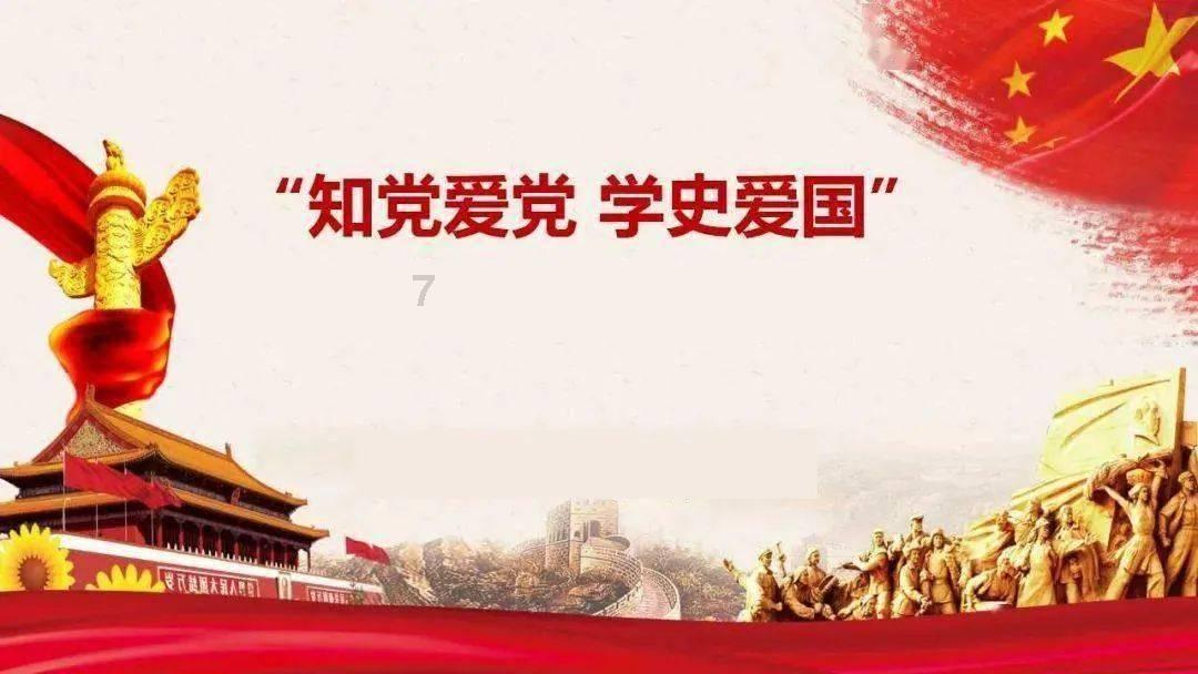 火柴人射箭