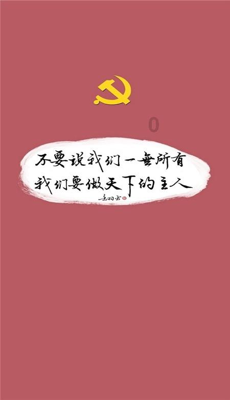 WhatsApp不保存图片:用户隐私安全保护与存储空间节省