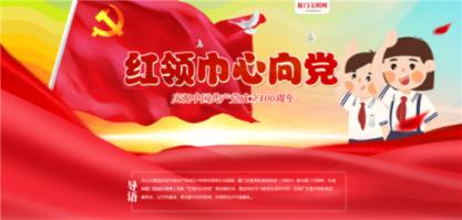 组装机械警暴龙2