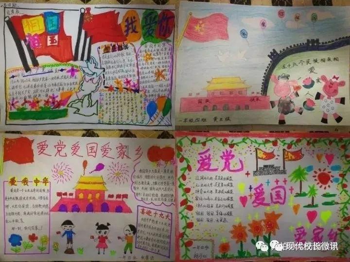 美国式偶像车型与中国野趣的完美融合探索福特烈马设计背后的传奇缘起