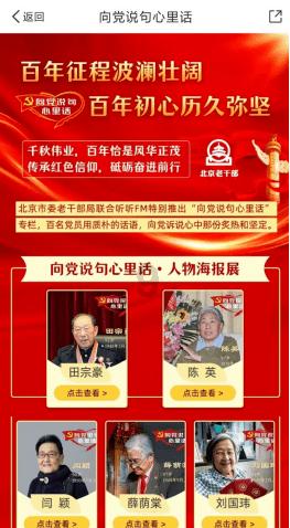 盒子的挑战