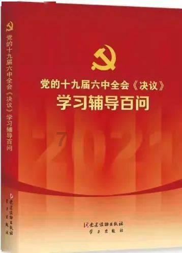 使命召唤OL