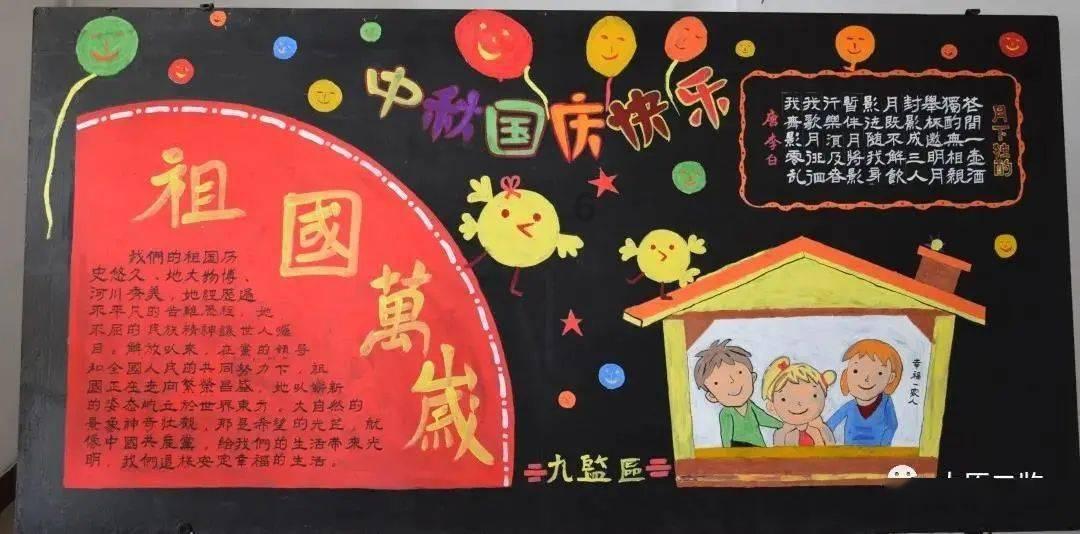 矮人国之战3无敌版