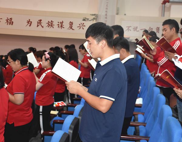 救援环境科学家