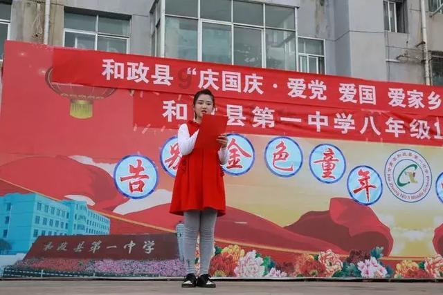逃离上升的热气球