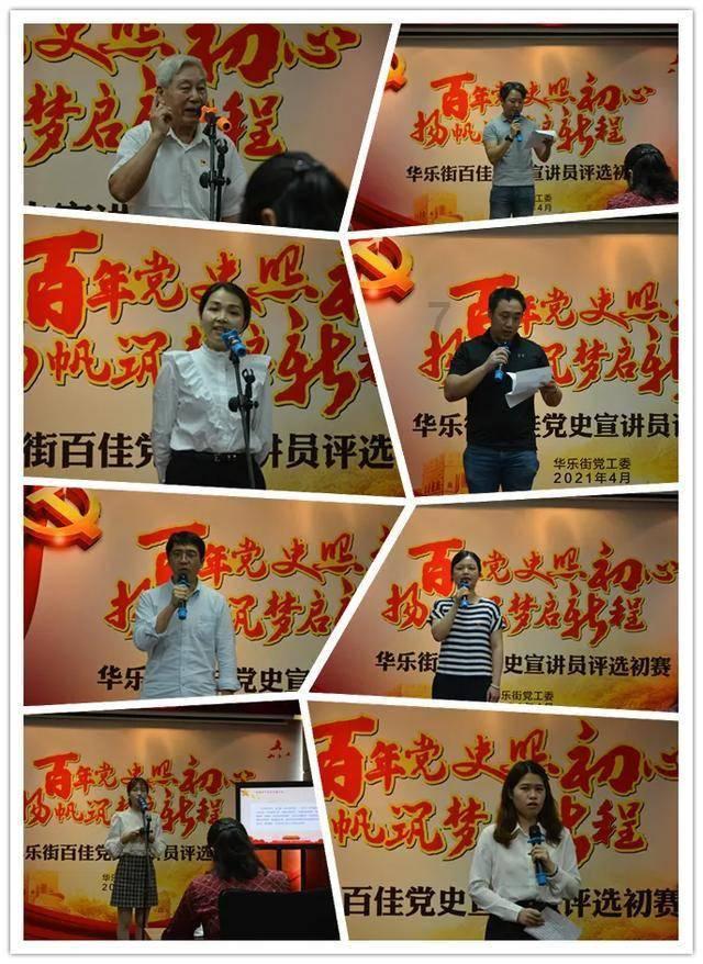 冬不藏精,春必病温!寒冬“藏精”,这几件事很重要