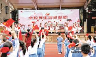 全民剧本大师内置菜单
