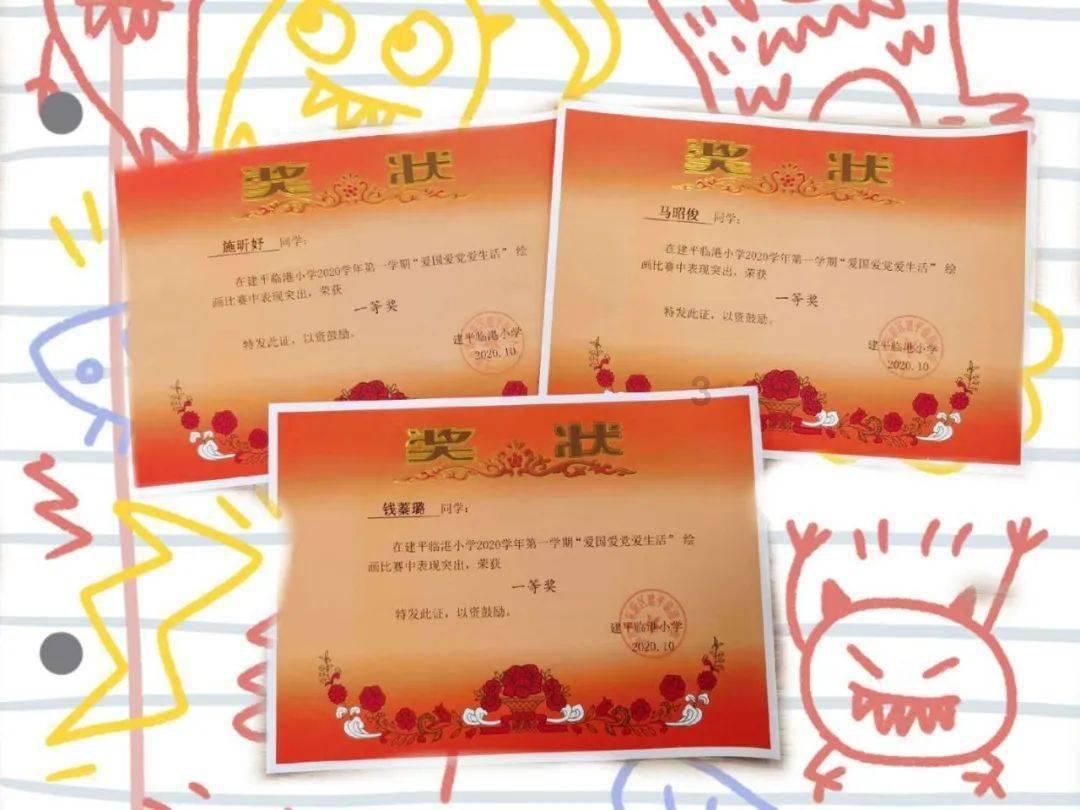 尽享智慧,与一个月就能下来的中专文凭是真的吗,他说学校网能查到的?一问一答