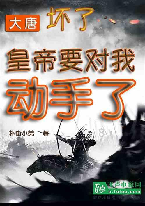虫虫助手下载