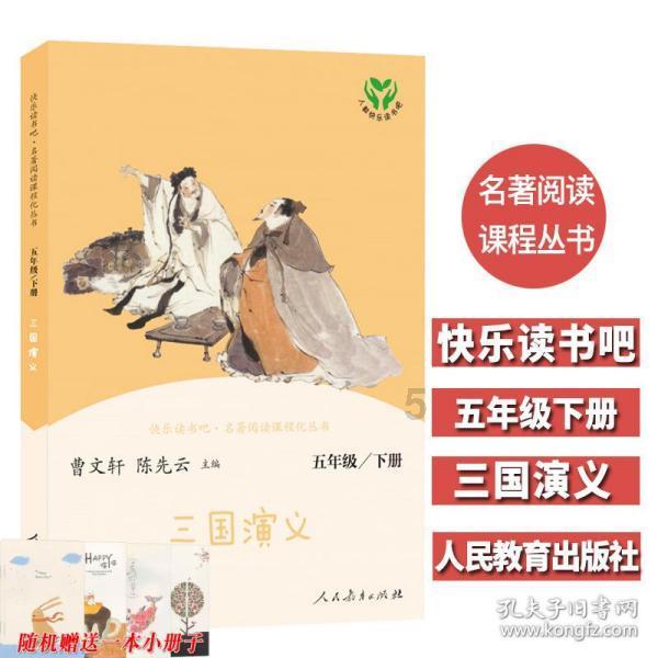 《中国港澳台》17、美丽的高雄海岸线