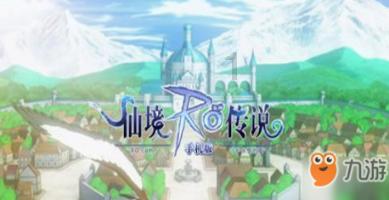 未知的道路无敌版
