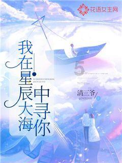 赛博朋克酒保行动